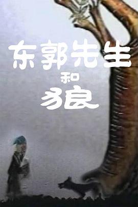 亚洲一区二区三区自拍